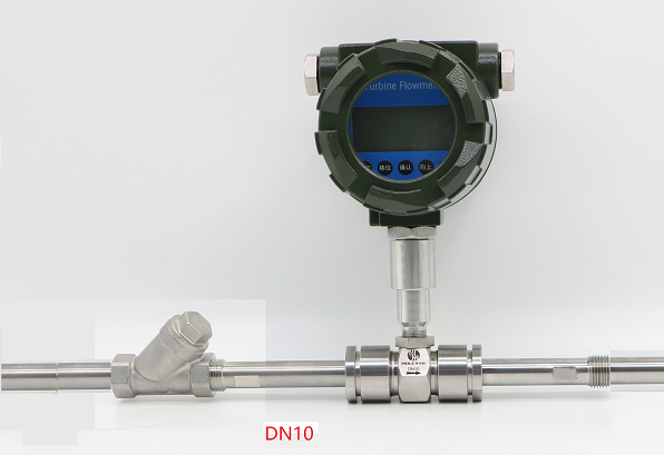 dn10液体涡轮流量计产品图