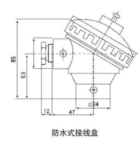 镍铬热电偶防水式接线盒图