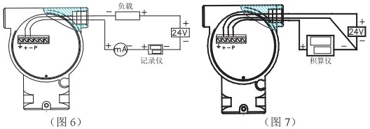 低温液体流量计接线图